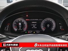 Audi A6L 55 TFSI quattro exclusive dynamic - фото 3