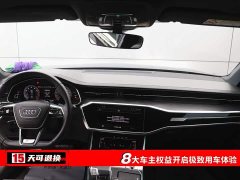 Audi A6L 55 TFSI quattro exclusive dynamic - фото 4