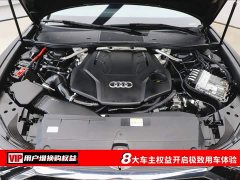 Audi A6L 55 TFSI quattro exclusive dynamic - фото 7
