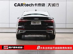 Audi A6L 55 TFSI quattro exclusive dynamic - фото 8