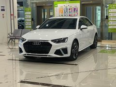 Audi A4L 40 TFSI Fashionable and Dynamic - фото 1