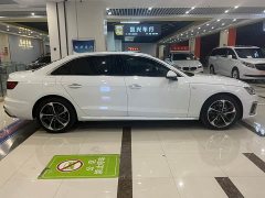 Audi A4L 40 TFSI Fashionable and Dynamic - фото 7