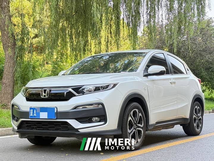 Honda XR-V 1.5L CVT Edition - автомобиль из Китая