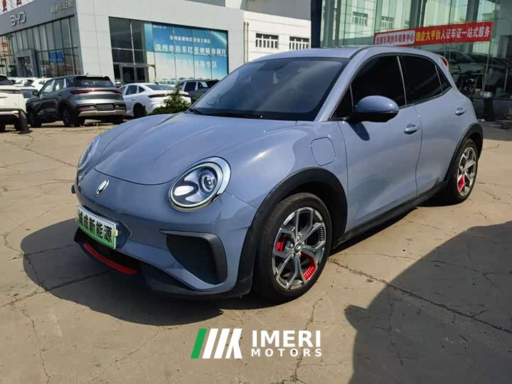Ora GT Edition 401kmStandard Range