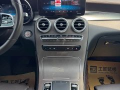 Mercedes-Benz GLC 260 L 4MATIC Luxury Type - фото 7