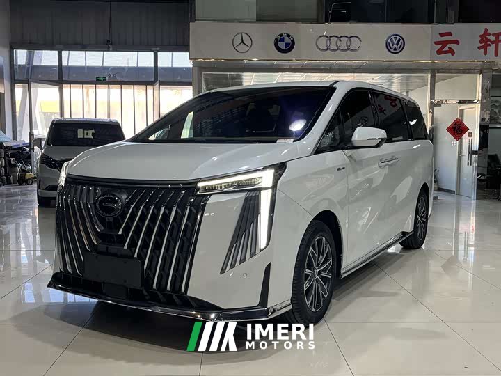 Trumpchi M8 2024 Master Series 400T Supreme Edition