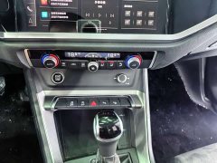 Audi Q3 35 TFSI Fashion Dynamic (1.4T) - фото 12