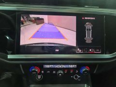 Audi Q3 35 TFSI Fashion Dynamic (1.4T) - фото 13