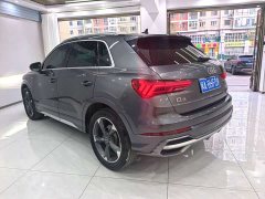 Audi Q3 35 TFSI Fashion Dynamic (1.4T) - фото 6
