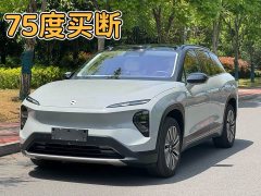 NIO ES7 75kWh - фото 2