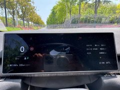 NIO ES7 75kWh - фото 7