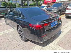 Mercedes-Benz E-Class E 300 L Luxury - фото 7