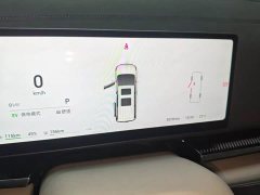 Voyah Lantu Dreamer 2025 PHEV four-wheel drive premium Kunpeng version - фото 2
