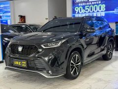 Crown Kluger Crown Lufang 2023 2.5L HEV four-wheel drive luxury version - фото 1