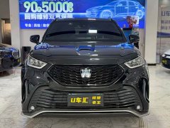 Crown Kluger Crown Lufang 2023 2.5L HEV four-wheel drive luxury version - фото 2