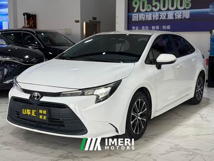 Toyota TNGA 1.5L CVT Edition