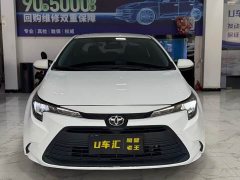 Toyota TNGA 1.5L CVT Edition - фото 2