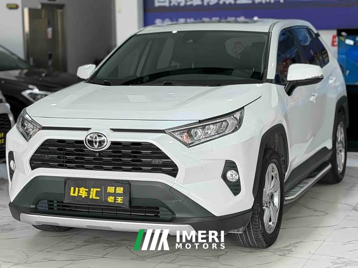 Toyota RAV4 Rongfang 2.0L CVT 2WD Fashion Plus Edition - автомобиль из Китая