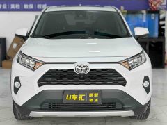 Toyota RAV4 Rongfang 2.0L CVT 2WD Fashion Plus Edition - фото 2