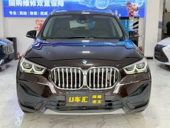 BMW X1 sDrive20Li Fashion - фото 2