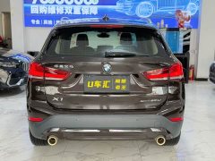 BMW X1 sDrive20Li Fashion - фото 8