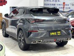 Changan UNI-T 2022 1.5T premium - фото 9