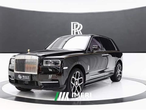 2024 Model Edition - автомобиль из Китая