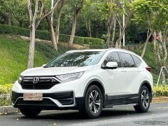 Honda CR-V 240TURBO CVT FWD Comfort Edition - фото 1