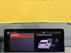 BMW X3 2023 Facelift xDrive30i M Sport Package Leading Type - фото 17