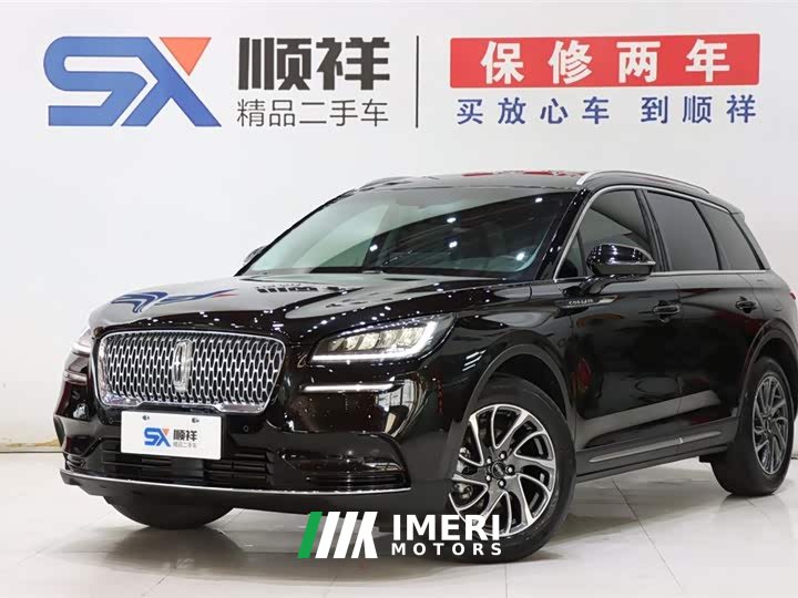 Lexus Corsair 2.0T FWD Essence - автомобиль из Китая