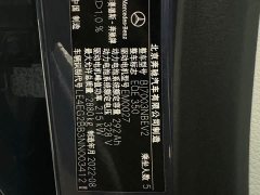 Mercedes-Benz EQE 2022 350 Pioneer Special Edition - фото 19