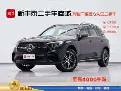 Mercedes-Benz GLC 260 L 4MATIC Luxury Edition - фото 1