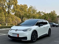 Volkswagen ID.3 2024 Chuzhong Edition - фото 1