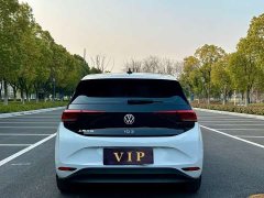 Volkswagen ID.3 2024 Chuzhong Edition - фото 11