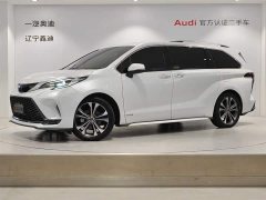 Toyota Granvia 2.5L Hybrid Executive PLUS Edition - фото 1