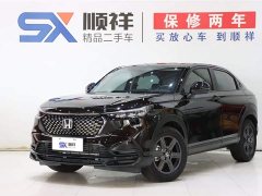 Honda XR-V 2024 1.5L CVT Thermal Edition - фото 1