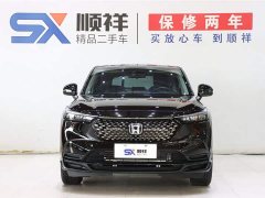 Honda XR-V 2024 1.5L CVT Thermal Edition - фото 2