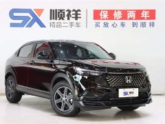Honda XR-V 2024 1.5L CVT Thermal Edition - фото 3