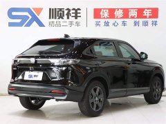 Honda XR-V 2024 1.5L CVT Thermal Edition - фото 4