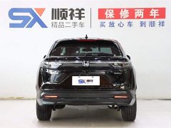 Honda XR-V 2024 1.5L CVT Thermal Edition - фото 5