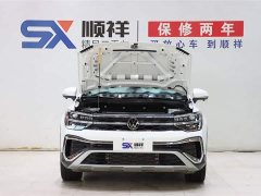 Volkswagen Tharu 300TSI FWD Full Moon Edition - фото 18