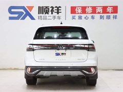 Volkswagen Tharu 300TSI FWD Full Moon Edition - фото 5