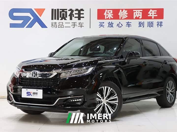 Honda Avancier 2020 240TURBO 2WD Intelligent Edition - автомобиль из Китая