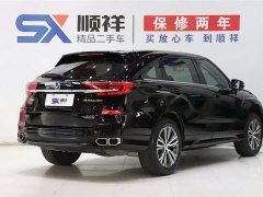 Honda Avancier 2020 240TURBO 2WD Intelligent Edition - фото 4