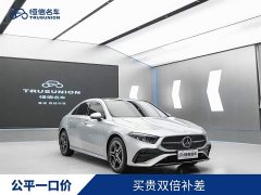 Mercedes-Benz A-Class 2023 A 200 L Fashion - фото 1