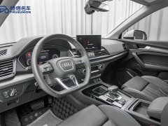 Audi Q5L 2022 40 TFSI Luxury Dynamic Type - фото 12