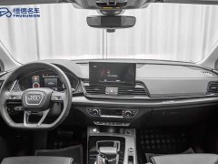 Audi Q5L 2022 40 TFSI Luxury Dynamic Type - фото 13