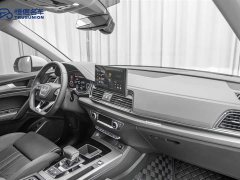 Audi Q5L 2022 40 TFSI Luxury Dynamic Type - фото 18