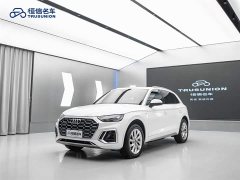 Audi Q5L 2022 40 TFSI Luxury Dynamic Type - фото 3