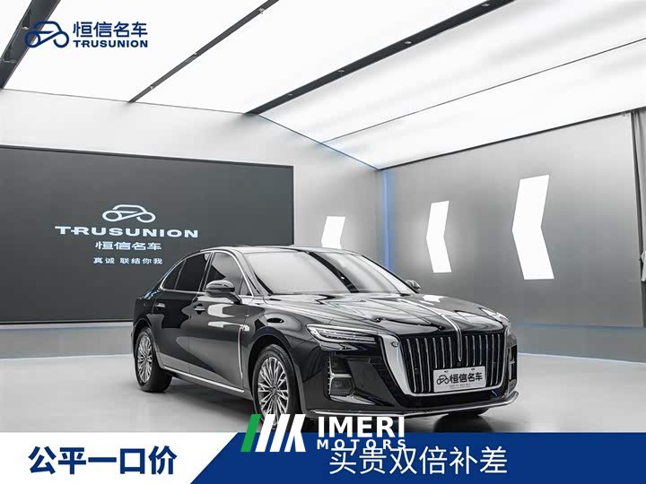 Hongqi H5 1.5T DCT Smart Connected Qiyun Edition - автомобиль из Китая